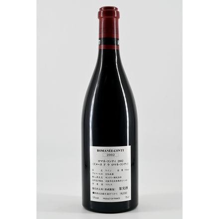 DOMAINE DE LA ROMANÉE-CONTI ROMANÉE-CONTI 2002