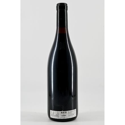 GAJA BARBARESCO SORÌ SAN LORENZO DOCG 1999 – FRP ONLINE STORE