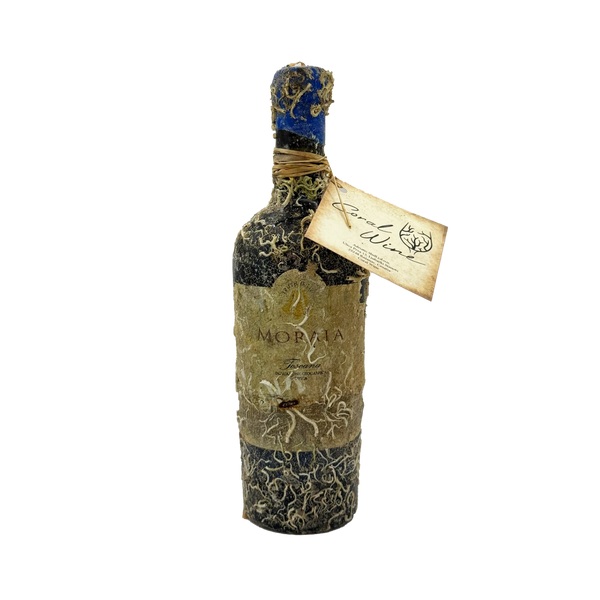 コーラル・ワイン モライア IGT 2016